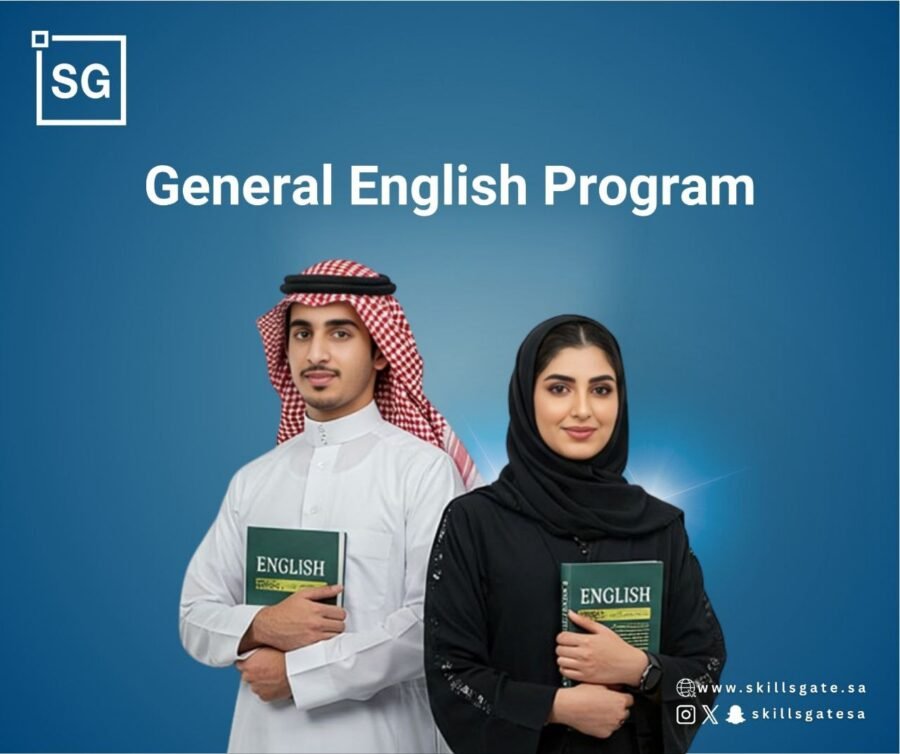 General English Program